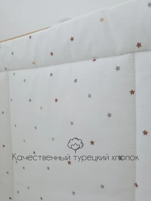 DALION Бортики в детскую кроватку для новорожденных, белый, фото 2