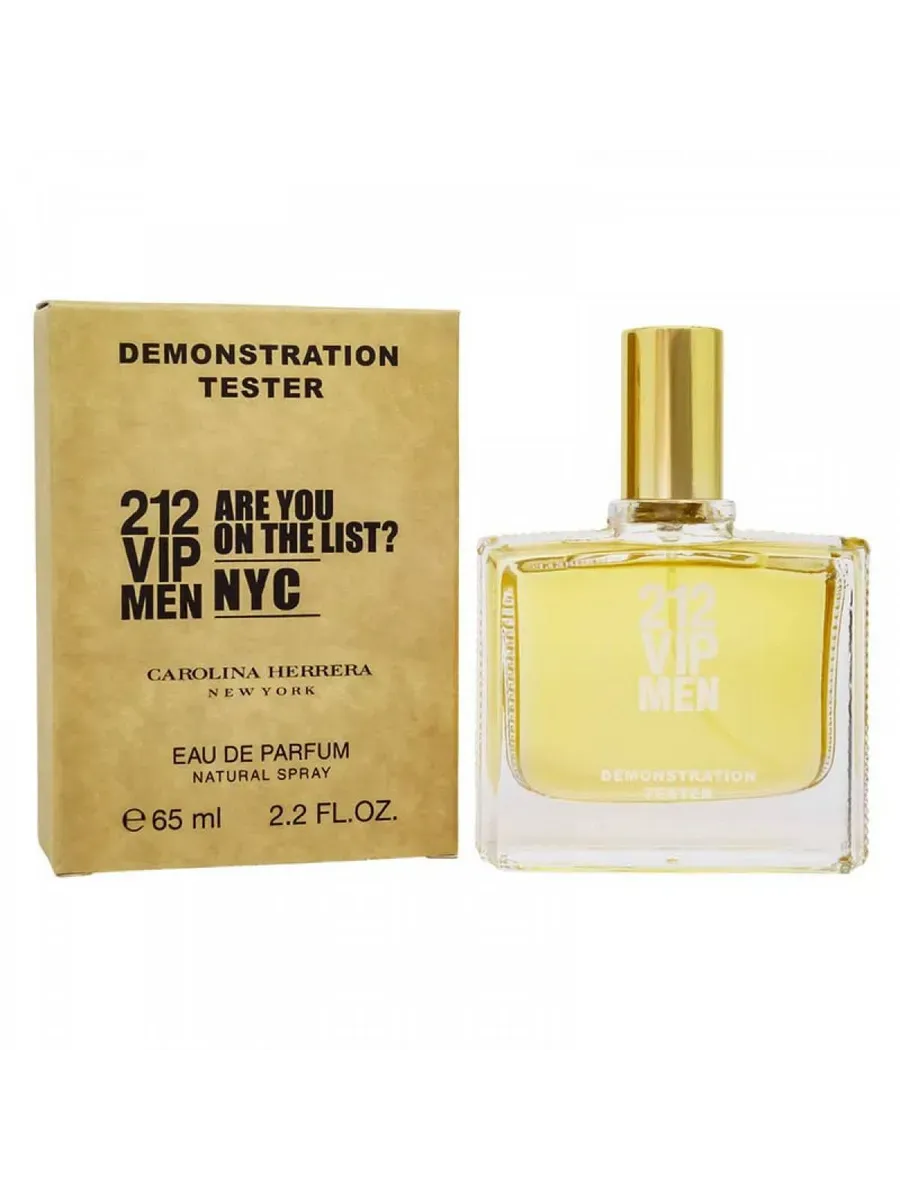 Тестер 212 Vip Men Are You On The List 65ml.