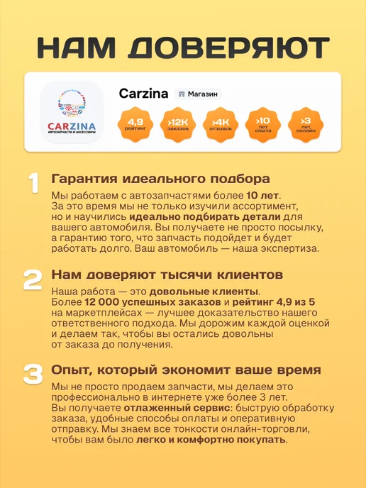 Комплект рычагов задней подвески Ford Focus 1, 2, 3 (10), 2 шт, фото 7