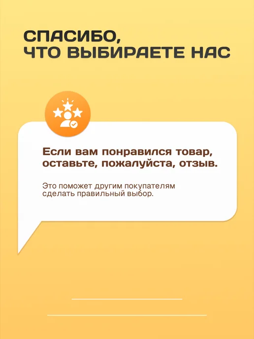 Комплект рычагов задней подвески Ford Focus 1, 2, 3 (10), 2 шт, фото 8