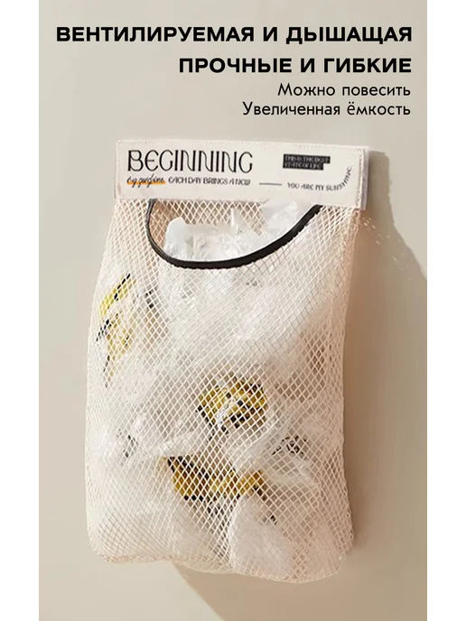 Органайзер для хранения пакетов на кухне. 2 шт, 2 шт, фото 4
