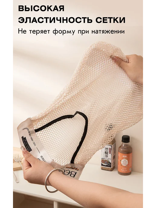 Органайзер для хранения пакетов на кухне. 2 шт, 2 шт, фото 7