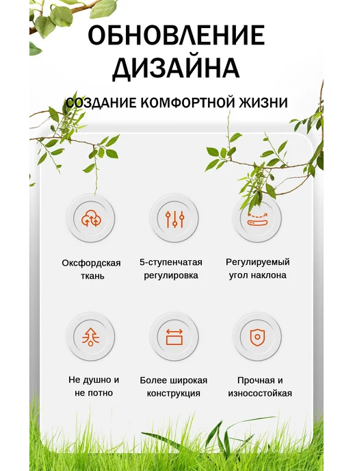 Раскладная кровать с матрасом 190*73*30см нагрузка до 150кг, 150 кг, фото 3