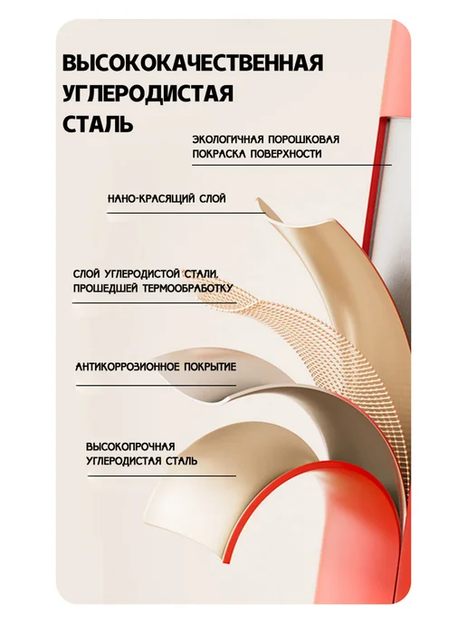 Стремянка 5 ступеней,красного,новогодние подарки, красный, фото 5