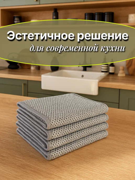 Уютный дом Губки металлические для посуды, 20 шт, 20 шт, фото 5