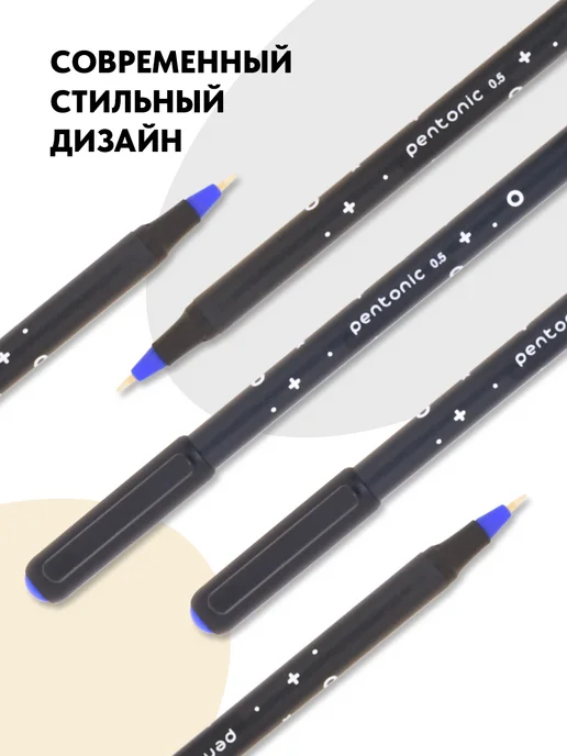Linc ltd Ручки шариковые синие 0.5 мм, Linc Pentonic, синий, 10 шт, фото 6