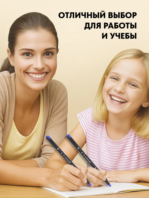 Linc ltd Ручки шариковые синие 0.5 мм, Linc Pentonic, синий, 10 шт, фото 8