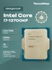 Процессор Core i7-13700KF Intel Core 537080006 купить за 28 089 ₽ в интернет‑магазине Wildberries