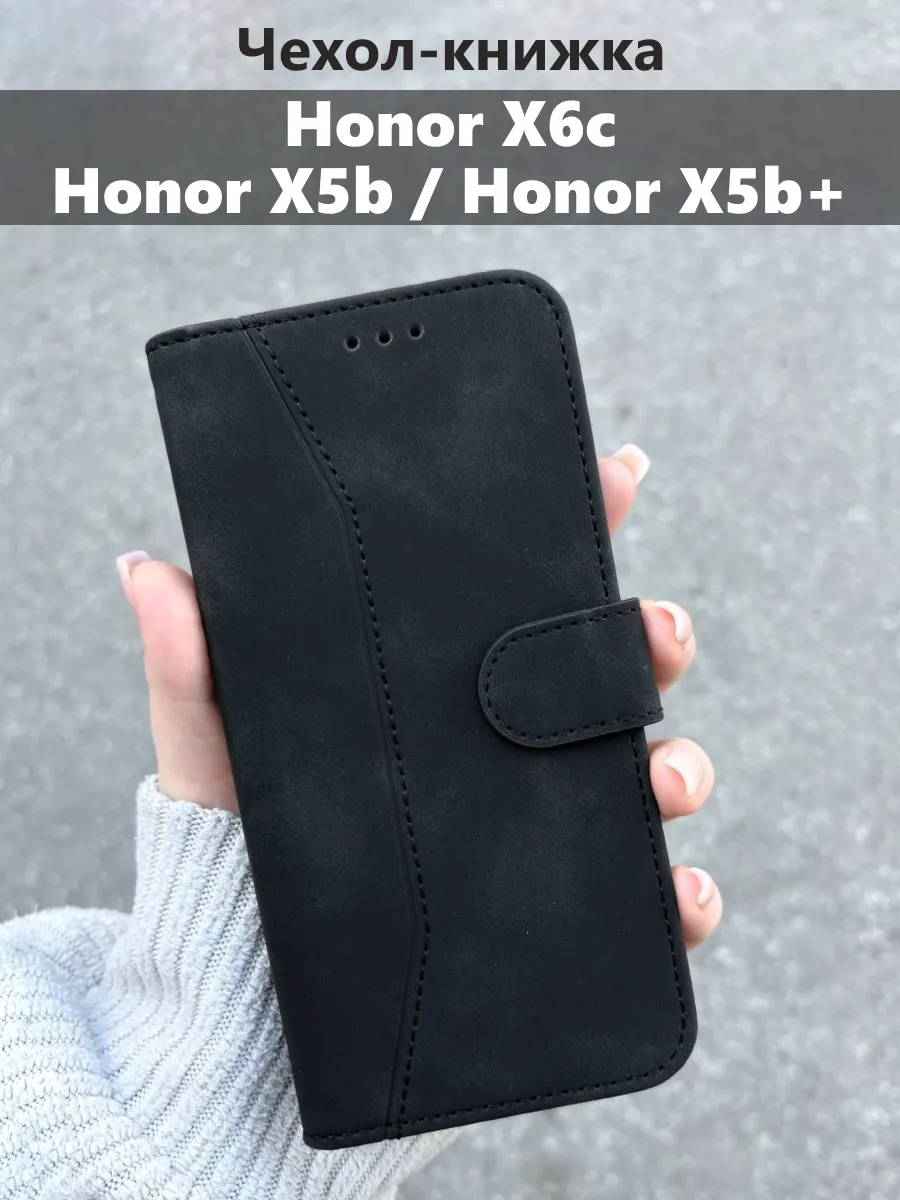 Чехол книжка на Honor X6c X5b+ x5b Хонар икс6с х5б+ икс5б