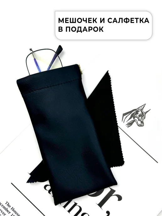 Re optics Очки имиджевые miu miu, черный, фото 19