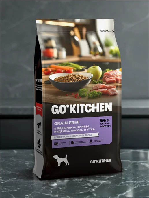 Сухой корм GO'KITCHEN Вида для собак, беззерновой, мясо, 18 кг, фото 2