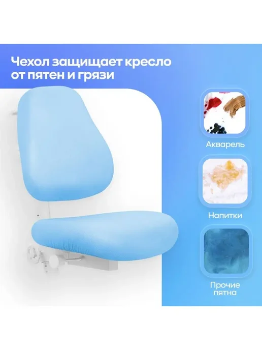 Anatomica Комплект чехлов для детских кресел, черный, фото 2