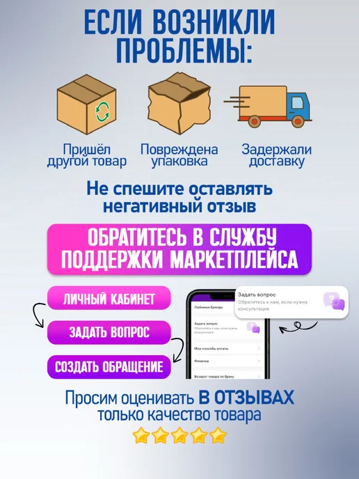 Редукция для наружной канализации 110х50мм GAZAN thermo, 110x90, фото 3