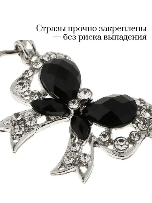 Bestseller Зажим клипса застежка для кардигана пиджака со стразами, черный, фото 3