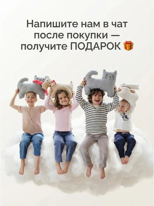 HappyLine Чековая книжка Купоны родительской щедрости для подростков, зеленый, фото 8