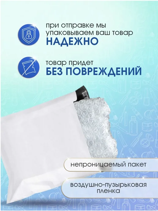 EXXE Дезодорант мужской ACTIVE 150мл, 3шт, 150 мл, 3 шт, фото 7