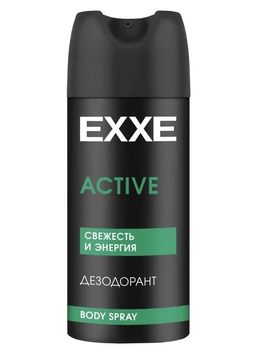 EXXE Дезодорант мужской ACTIVE 150мл, 3шт, 150 мл, 3 шт, фото 8