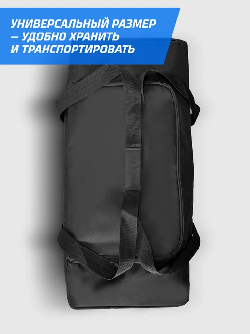 VITOKIN Хоккейный баул для экипировки, черный, фото 8