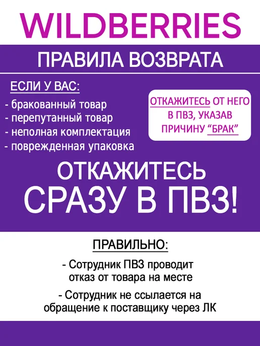 lenardi Фруктовница конфетница этажерка двухъярусная белая 26.5 см, белый, фото 5