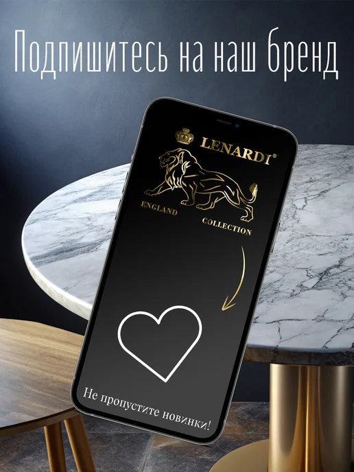 lenardi Фруктовница конфетница этажерка двухъярусная белая 26.5 см, белый, фото 7