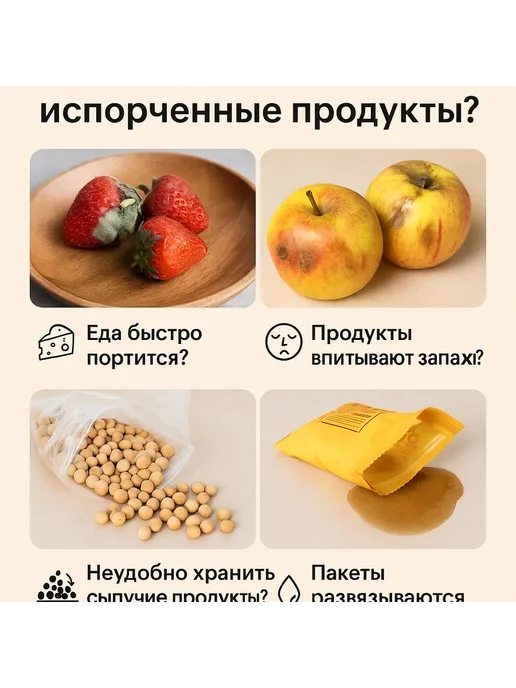 АГЭ9 Запайщик пакетов ручной, портативный, вариант, фото 2