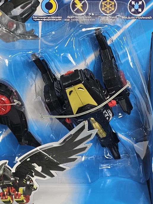 Toy Plus Игрушка-трансформер Fuzion Max Destrapto, черный, фото 3