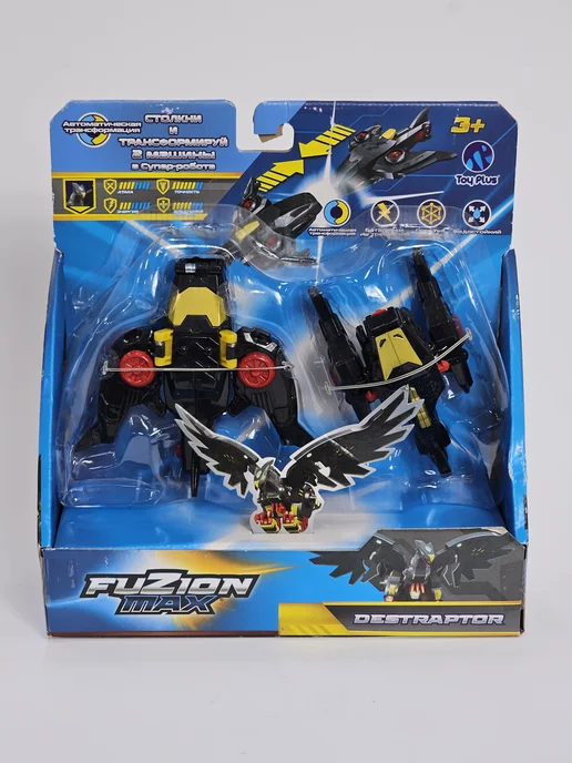 Toy Plus Игрушка-трансформер Fuzion Max Destrapto, черный, фото 4