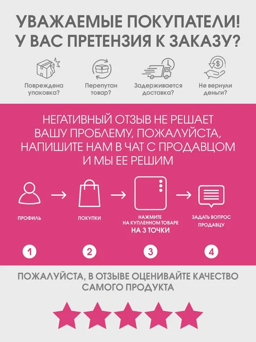 Nespresso Набор капсул для кофемашины неспрессо Vaniglia Decaf, вариант, фото 6