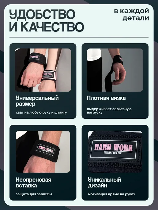 Лямки спортивные для становой тяги, черный, фото 2