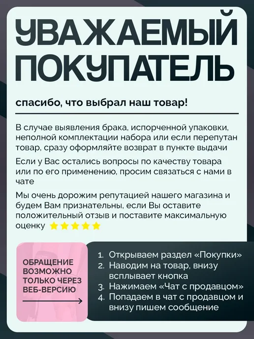 Лямки спортивные для становой тяги, черный, фото 5