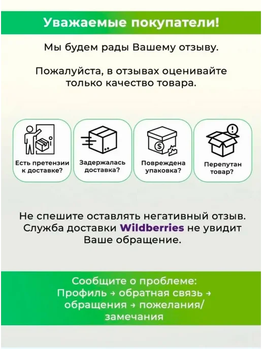 Пенка-мусс для умывания с био водой, 120 мл, фото 4