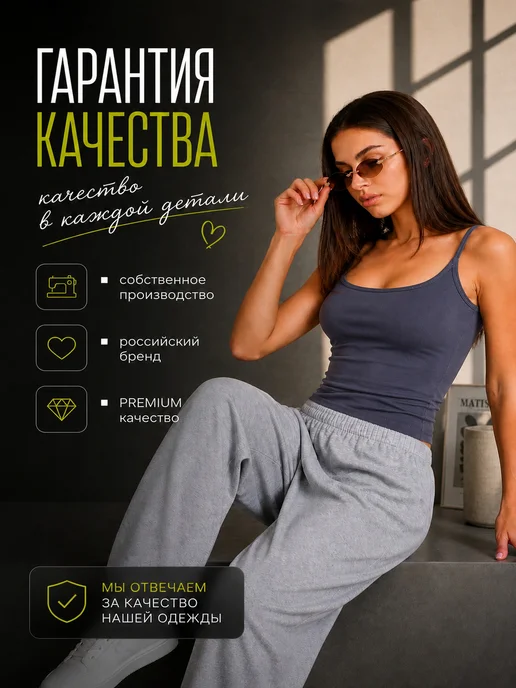 MNeight Майка топ летний на бретелях, серый, фото 7