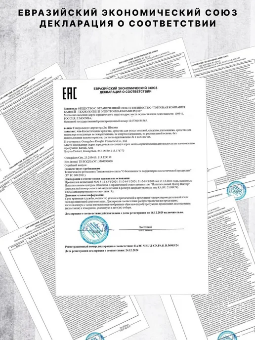 Мир косметики Кисти для макияжа профессиональные набор из 13 кистей, зеленый, фото 6