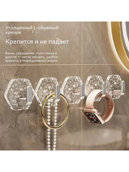 Крючок золото, золотой, фото 3