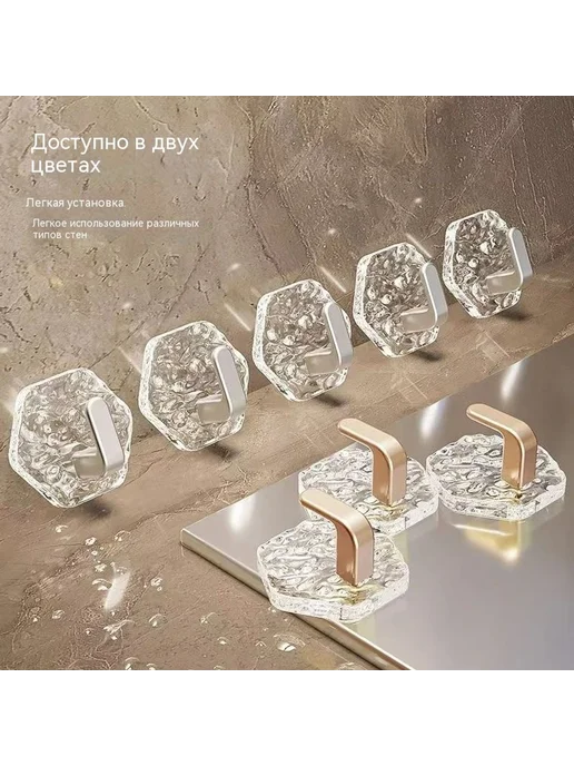Крючок золото, золотой, фото 4