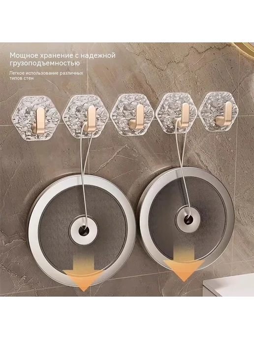 Крючок золото, золотой, фото 5