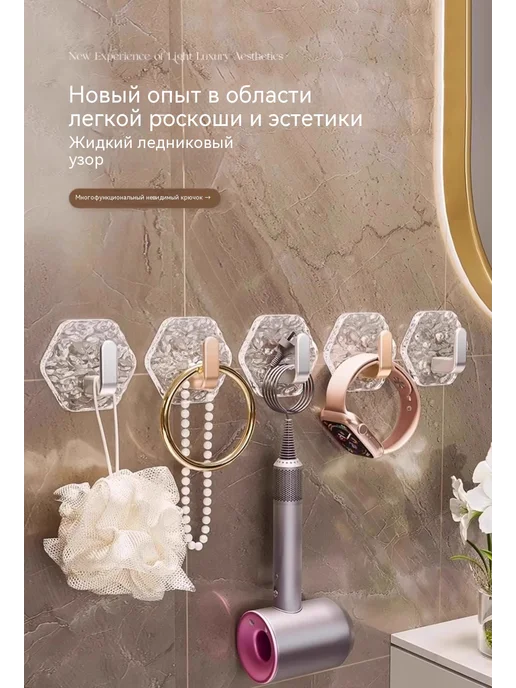 Крючок золото, золотой, фото 8