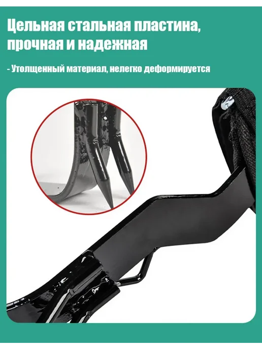 Кошачьи когти для лазания по деревьям, красный, фото 3