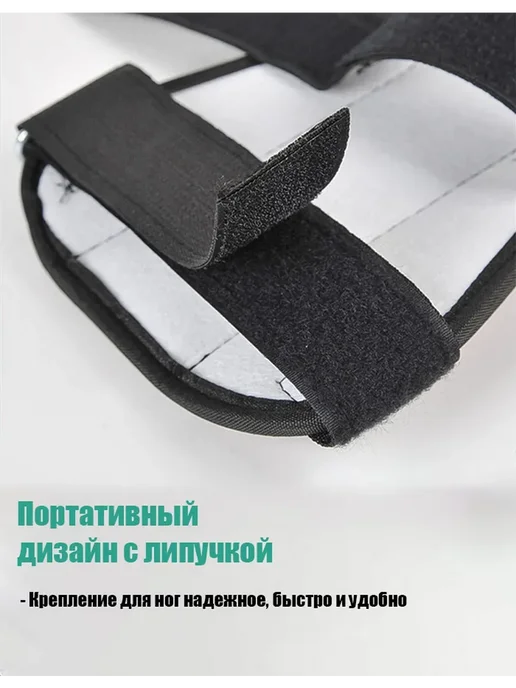 Кошачьи когти для лазания по деревьям, красный, фото 4