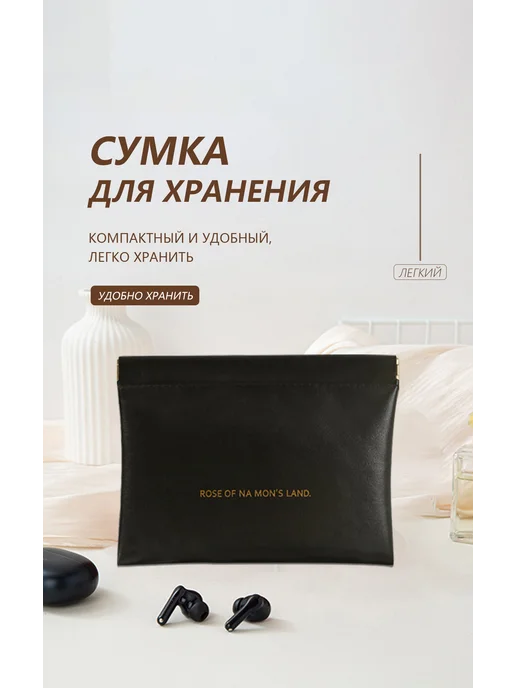 Компактная косметичка с магнитной застежкой черного цвета, черный, фото 2
