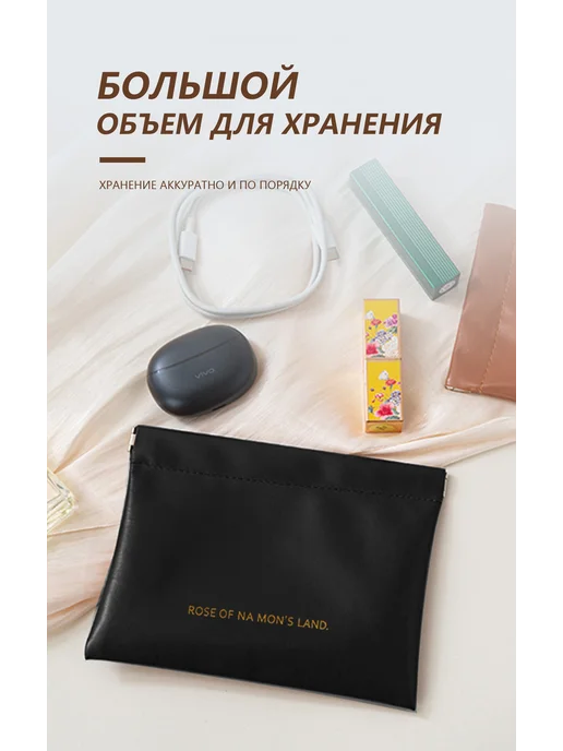 Компактная косметичка с магнитной застежкой черного цвета, черный, фото 3