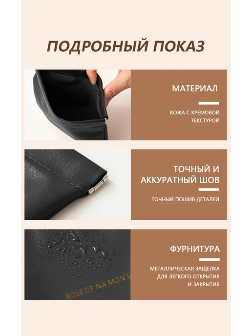 Компактная косметичка с магнитной застежкой черного цвета, черный, фото 7