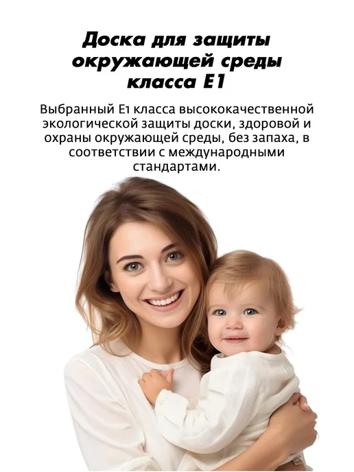 Домашний компьютерный офисный игровой стол 120x70x75, 120x70x75, фото 6