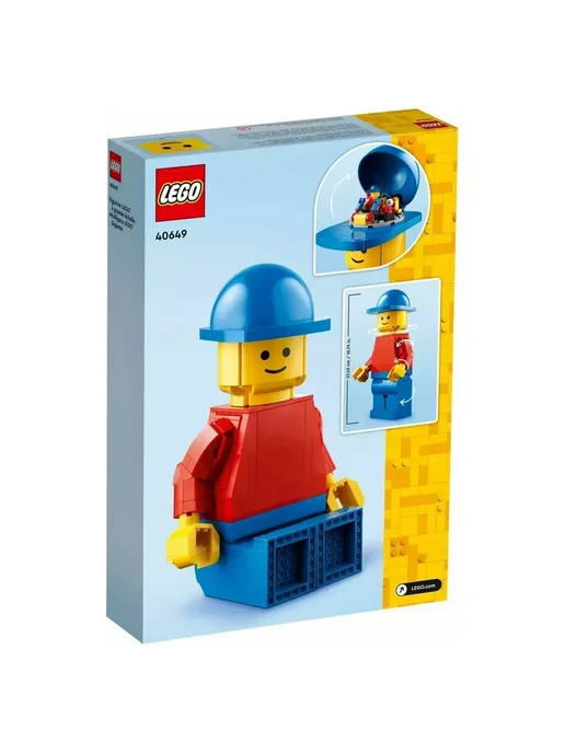 Конструктор LEGO 40649 Большая минифигурка Лего, вариант, фото 2