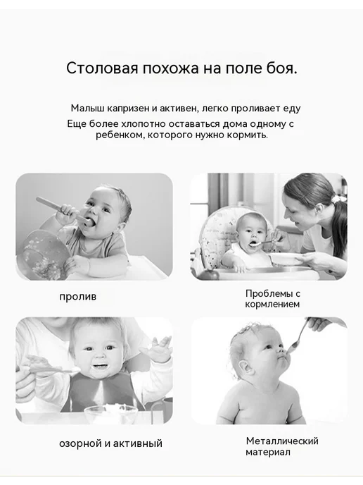 Силиконовая бутылочка-ложка для кормления малышей, оранжевый, фото 3