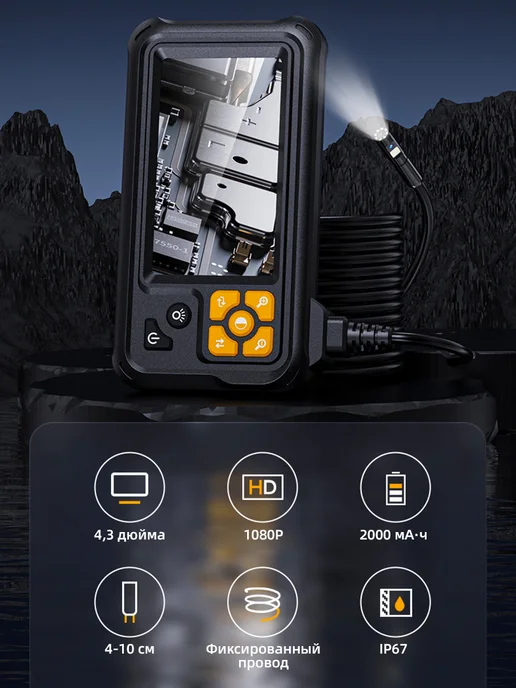 Kerui Купольная Wi-Fi Система охранной сигнализации камера 1080P HD, ночное видение 940 нм, аккумулятор 10000 мАч, датчик движения, черный, фото 2