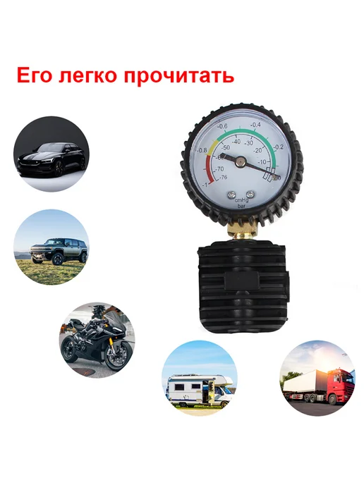 Охлаждающий антифриз дренажные инструменты автомобильный, вариант, фото 6