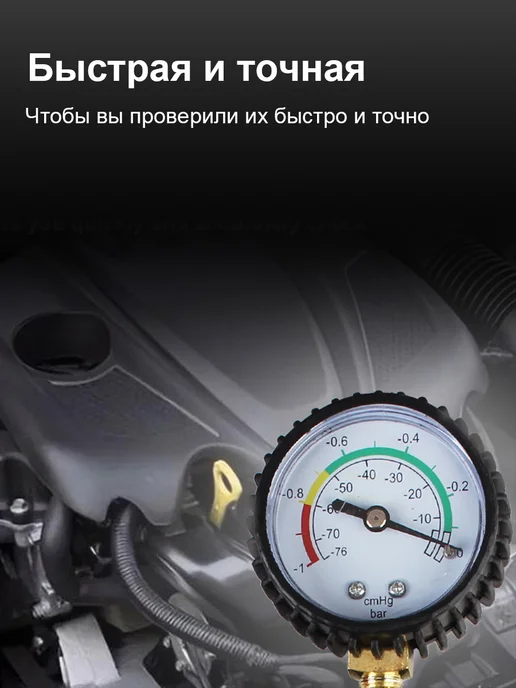Охлаждающий антифриз дренажные инструменты автомобильный, вариант, фото 7