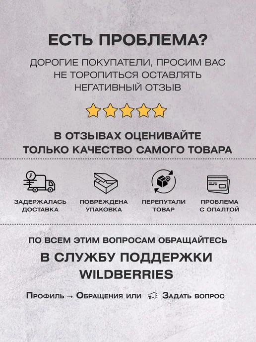 Пасека КФХ Сериков П.П. Мед натуральный (цветочный) 3кг - 2026 года, 3 кг, фото 5