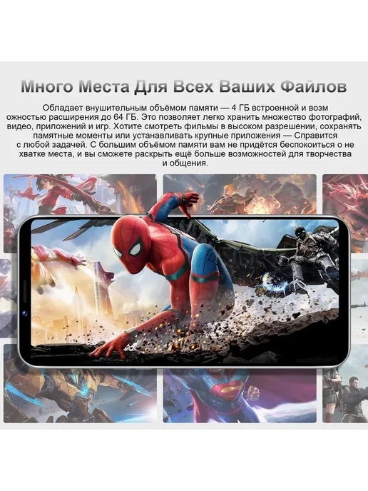 Смартфон Pro Max Sjnote4012 6/256 ГБ, черный, фото 5